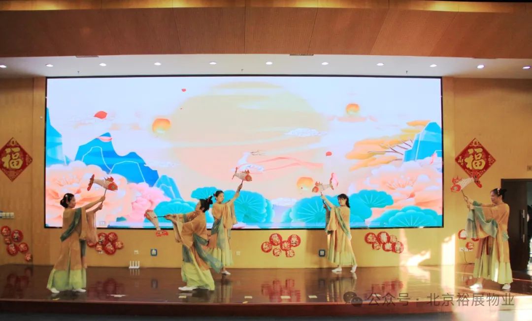 揭曉2024北京區域公司年會節目評選結果